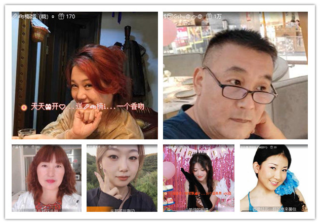 沛滢🎤V娱热点