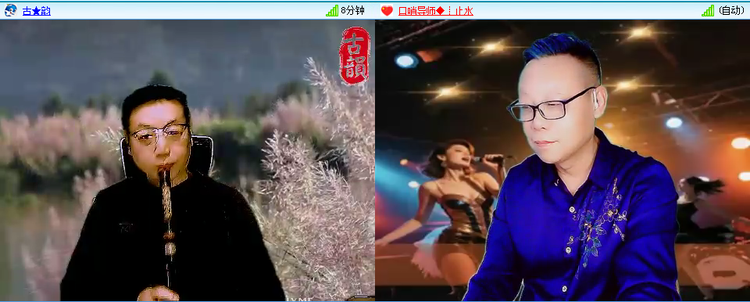 无言🎤V娱热点