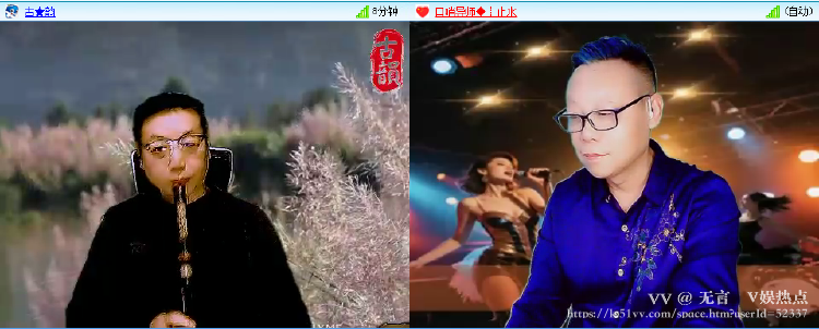 无言🎤V娱热点