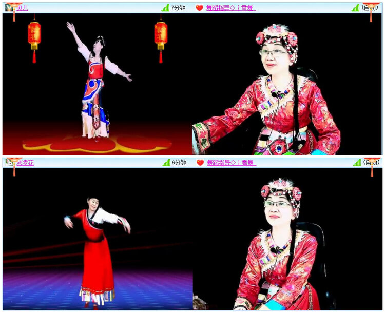 航航🎤V娱热点