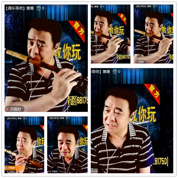 雪儿🎤V娱热点