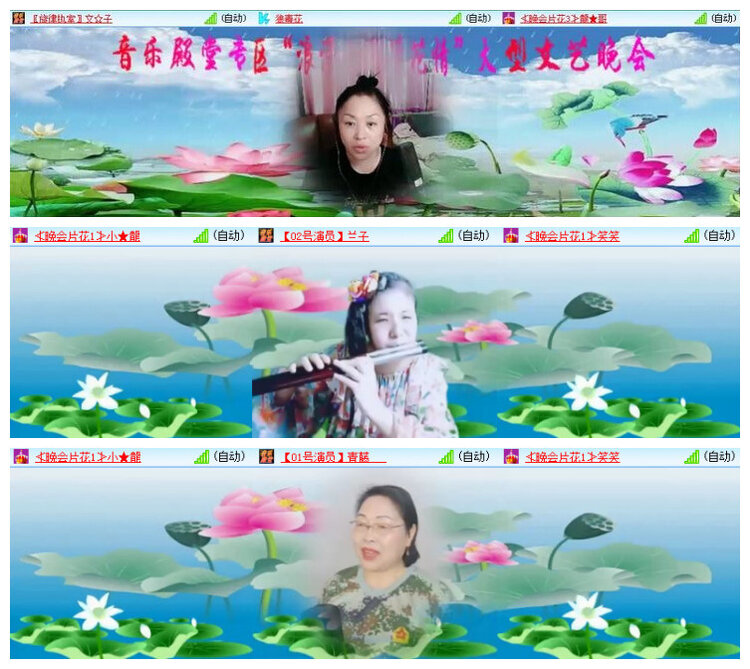 沛滢🎤V娱热点