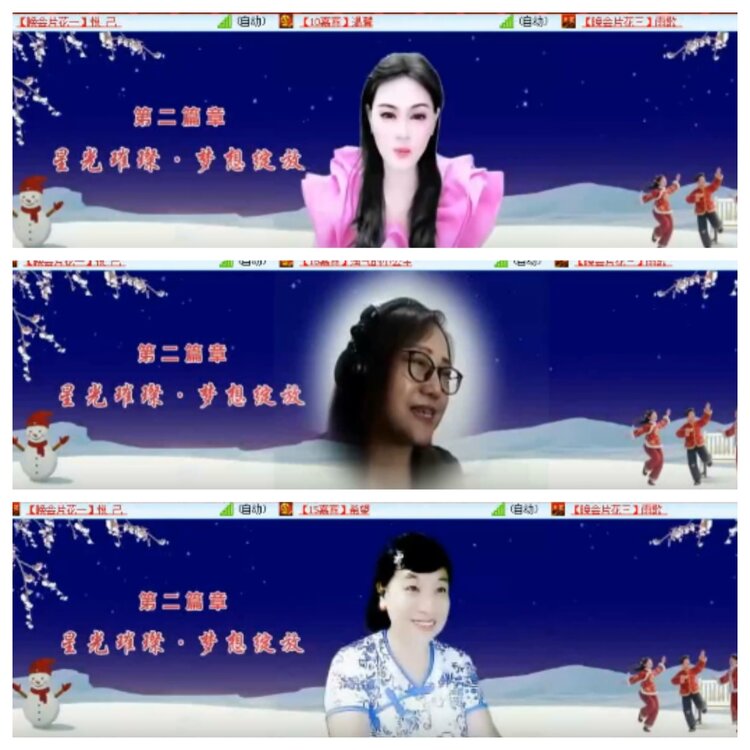 小浅🎤V娱热点