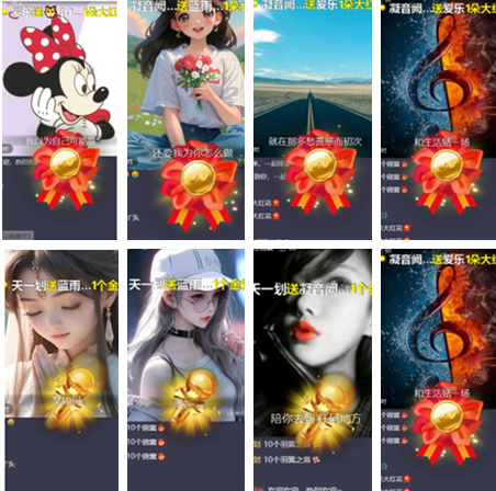 小朵🎤V娱热点