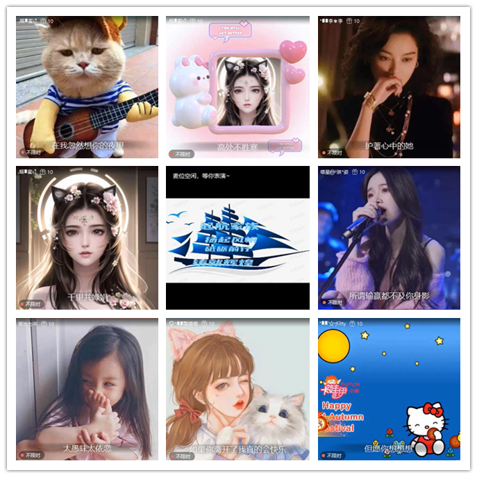 小路🎤V娱热点