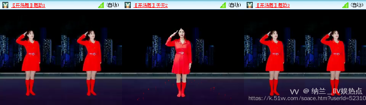 纳兰＿🎤V娱热点