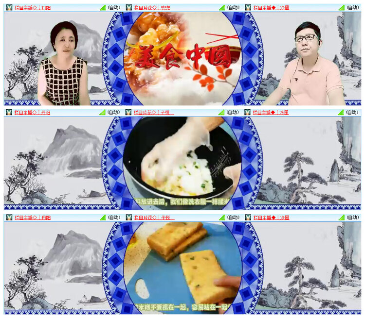 小路🎤V娱热点