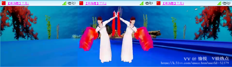 愉悦🎤V娱热点