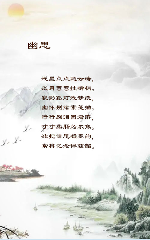 落雪🎤V娱热点