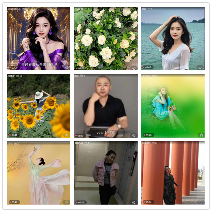 听云🎤V娱热点