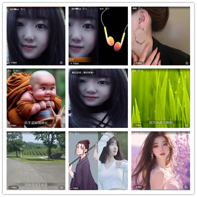 小路🎤V娱热点