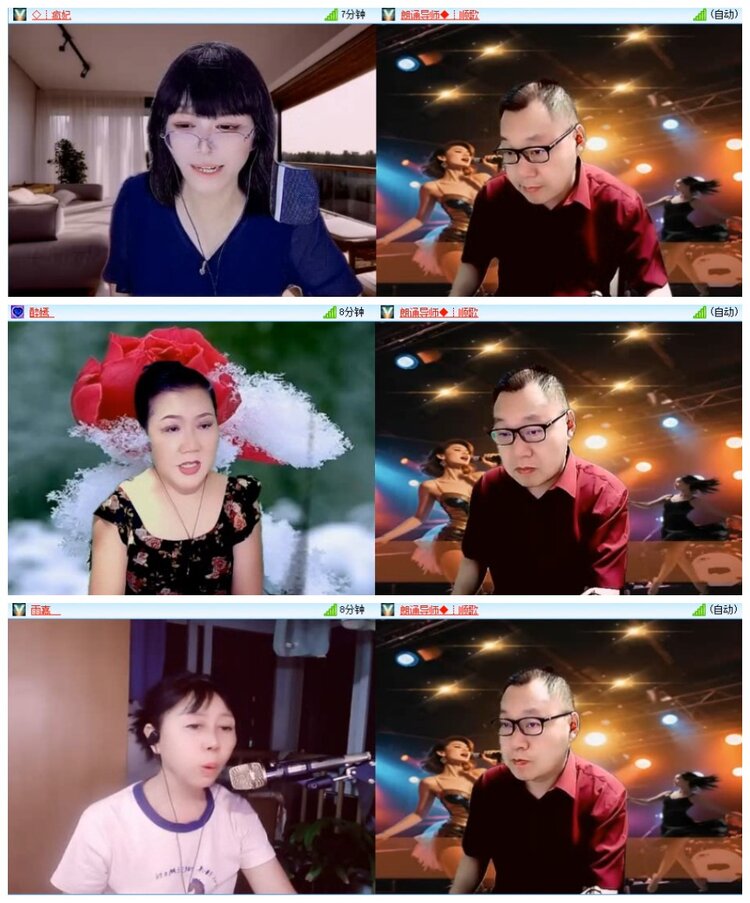 南风🎤V娱热点