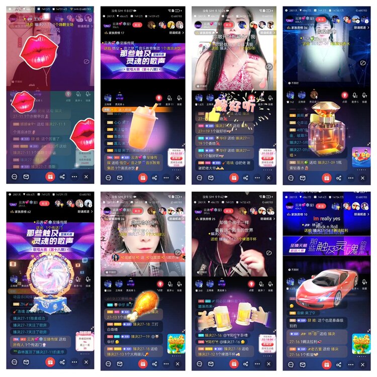 愉悦🎤V娱热点
