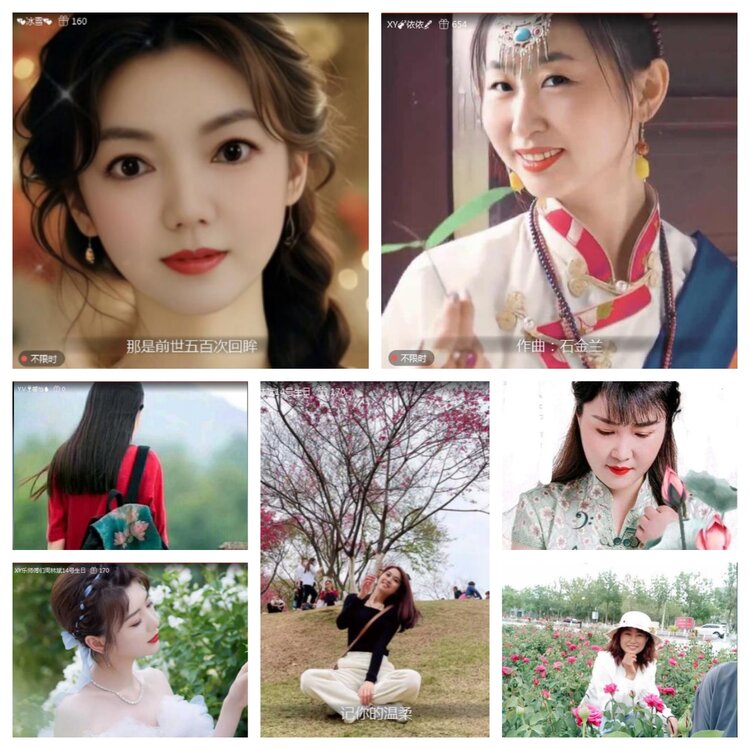 愉悦🎤V娱热点