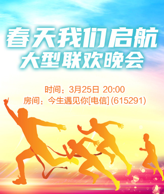 云中云🎤V娱热点