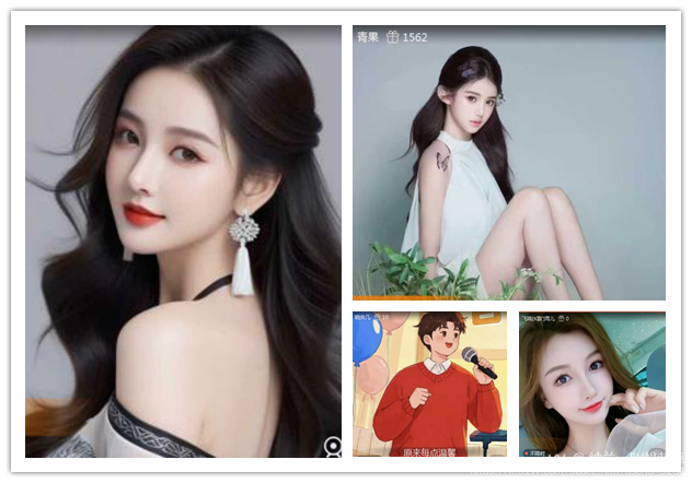 纳兰＿🎤V娱热点