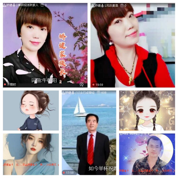 卓然🎤V娱热点