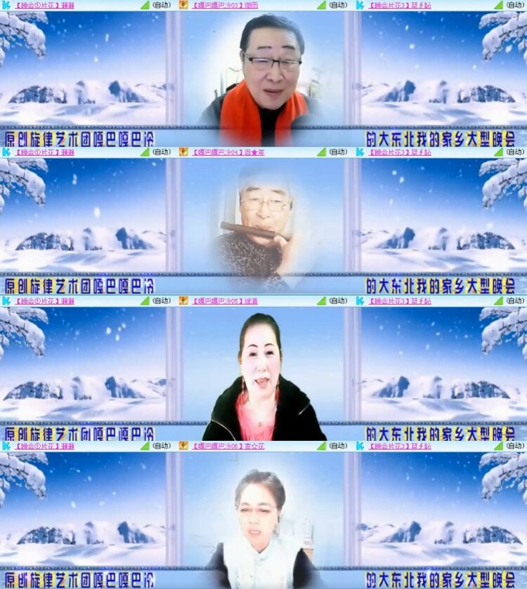 杜影🎤V娱热点