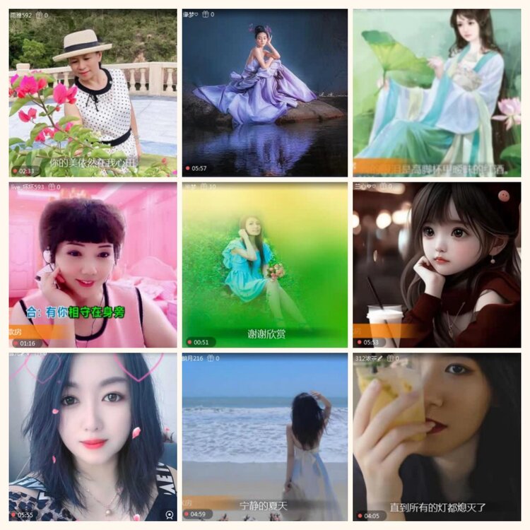 落雪🎤V娱热点