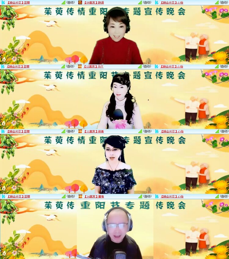 静一静🎤V娱热点