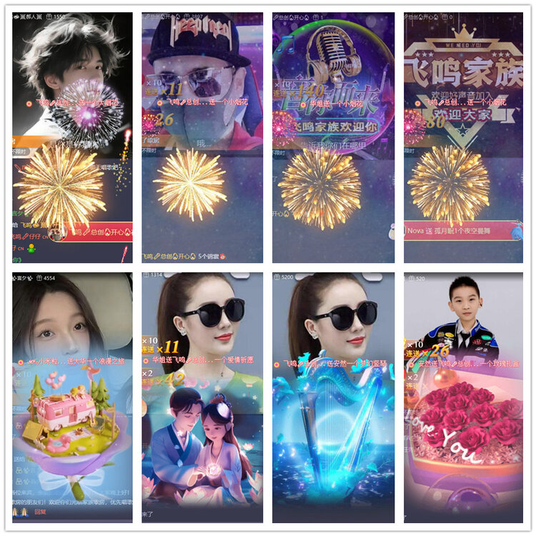 沛滢🎤V娱热点