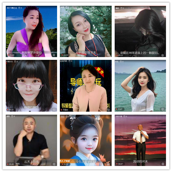 听云🎤V娱热点