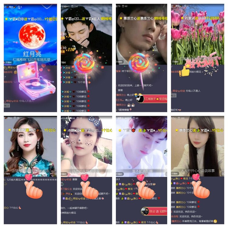 曾经🎤V娱热点