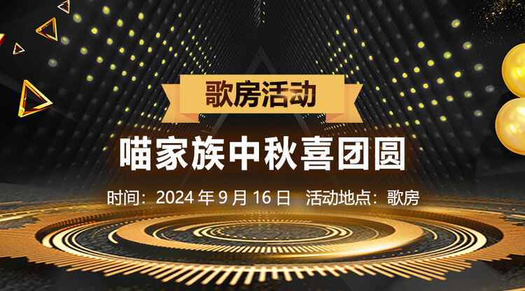 小敏🎤v娱热点