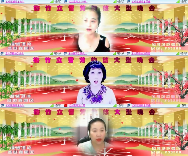 卓然🎤V娱热点