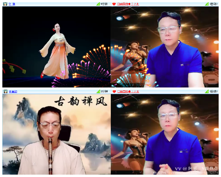 阿呆🎤V娱热点
