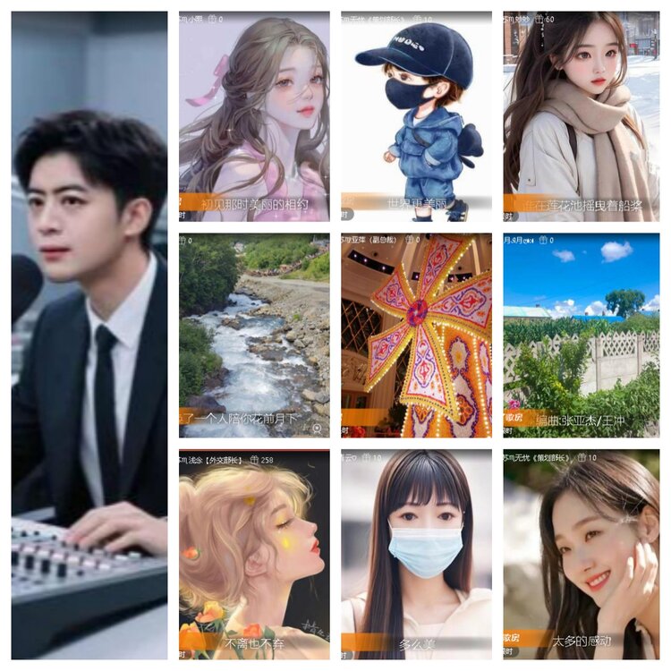 苏苏🎤V娱热点