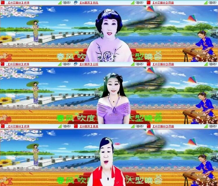 静一静🎤V娱热点