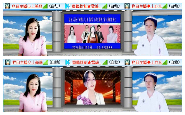 执白🎤V娱热点