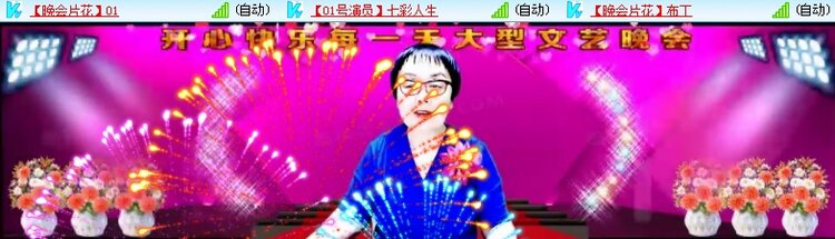 九小九324🎤V娱热点