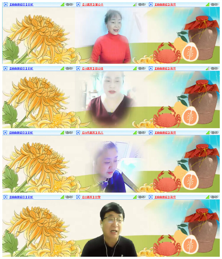 听云🎤V娱热点