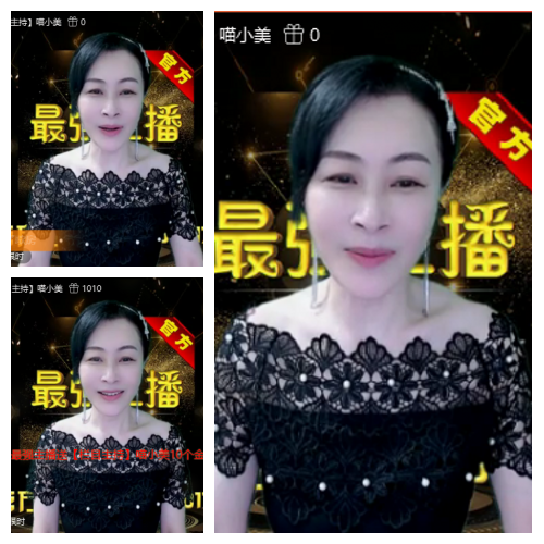 芯薇🎤V娱热点