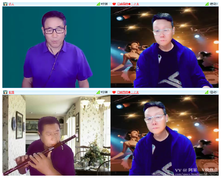 阿呆🎤V娱热点