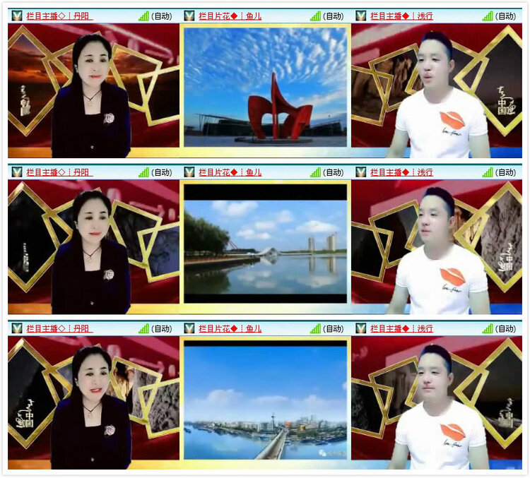执白🎤V娱热点