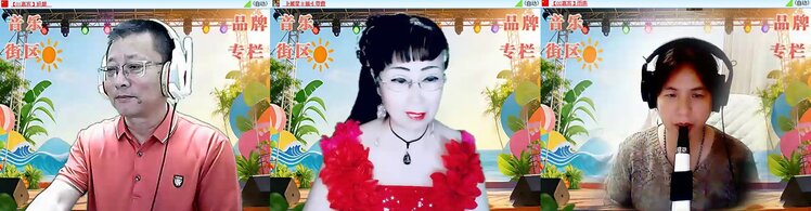 云中云🎤V娱热点