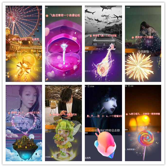 小路🎤V娱热点