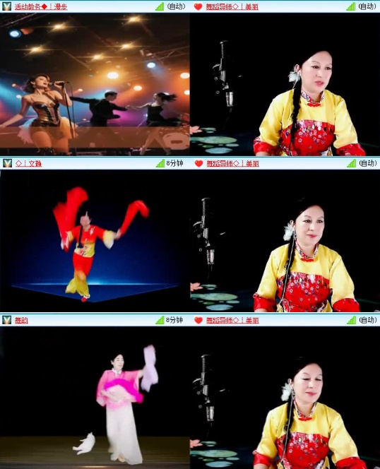 飞沙🎤V娱热点