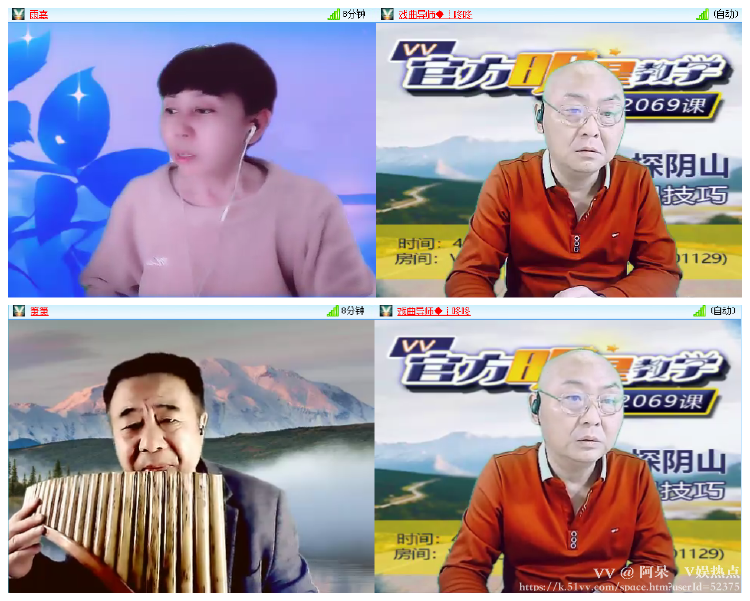 阿呆🎤V娱热点