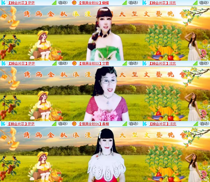 静一静🎤V娱热点