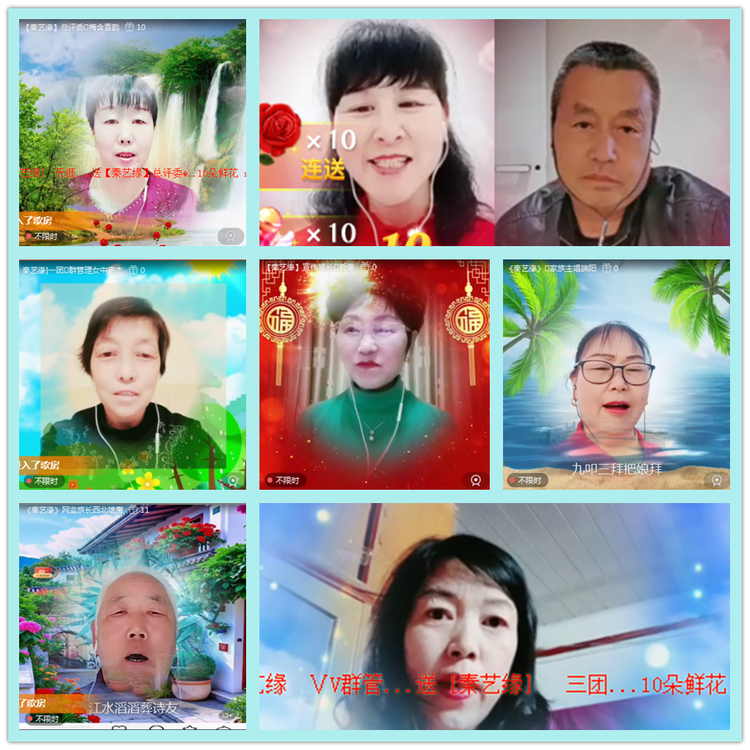 飘雪🎤V娱热点