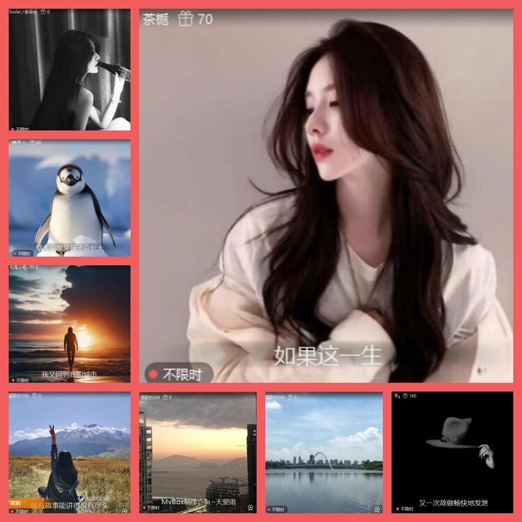 云中云🎤V娱热点