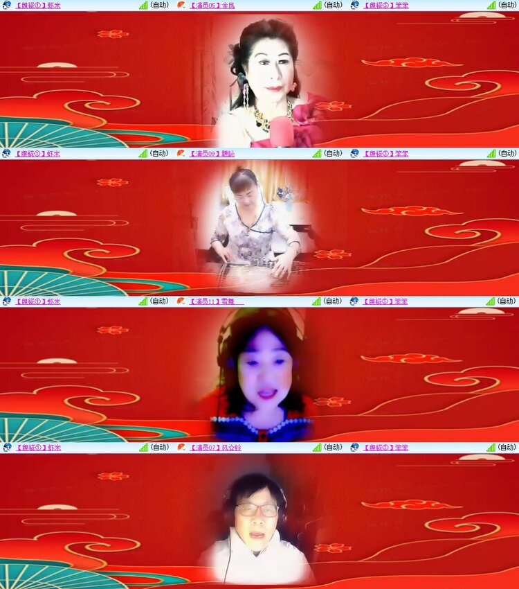 柠檬🎤V娱热点