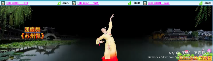 无言🎤V娱热点