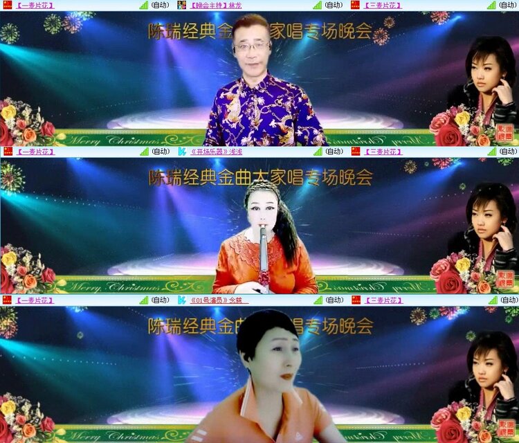 曾经🎤V娱热点