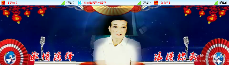 纳兰＿🎤V娱热点