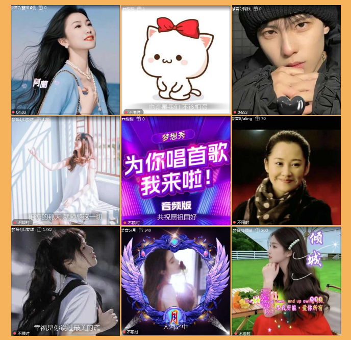 执白🎤V娱热点